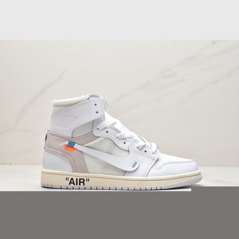 Nike Jordan